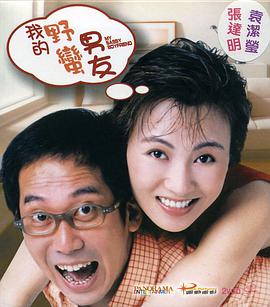 日本护士xxⅹ毛片69价格